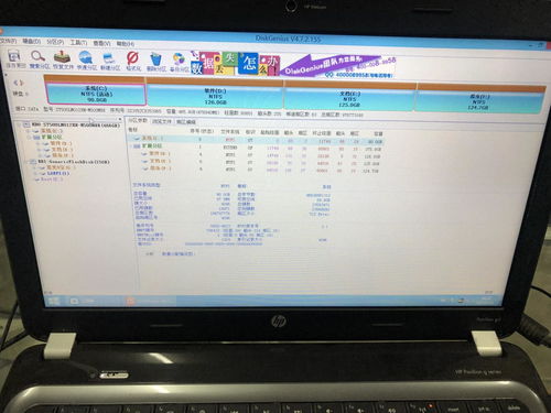 值得收藏！簡(jiǎn)單易學(xué)的電腦裝系統(tǒng)詳細(xì)圖文教程