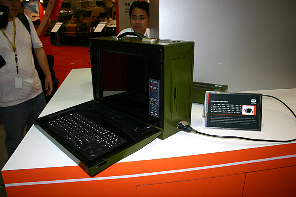 科技強警新利器 警用手提式加固計算機亮相裝備展